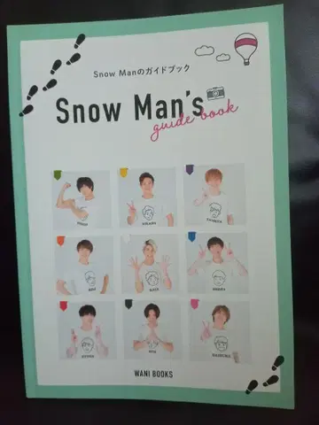 Snow Man's guide book
