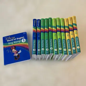 Disney World of English Sing Along! 2-12