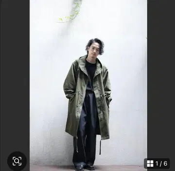 MB 하이엔드 모즈 코트 & 라이너 코트