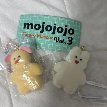 mojojojo Figure Mascot Vol.3 봉제 인형 2개