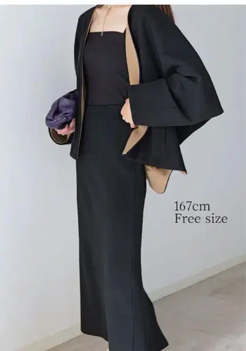 un number 앙 넘버 aya 편골지 가디건 자켓