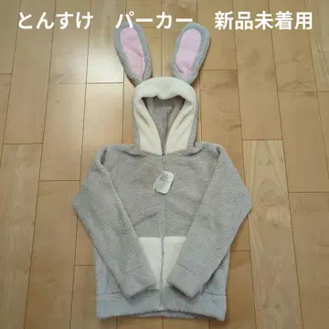 [덤보] 디즈니 스토어 후드티 미착용 새상품
