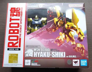 BANDAI ROBOT혼 백식 VER. A.N.I.M.E.