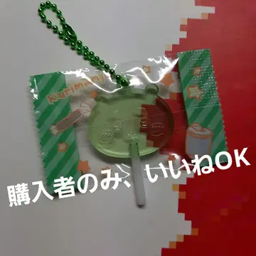 치이카와 (먼작귀) 캔디 참즈 구미 에러품 그린 녹색 치이카와 (먼작귀)