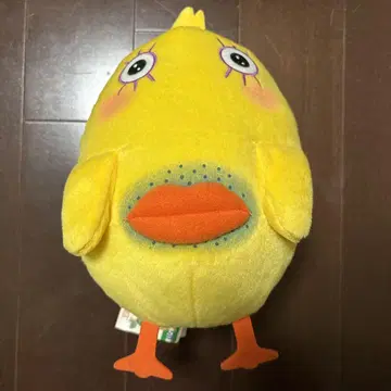 우사비치 코마네치 BIG 봉제 인형