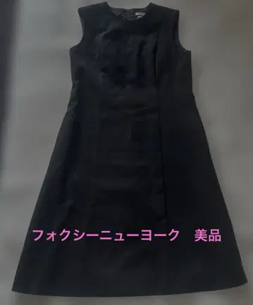 FOXEY NEW YORK 슬리브리스 원피스 블랙