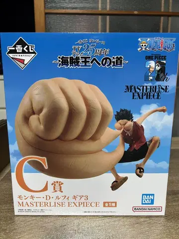 원피스 몽키 D 루피 C상 피규어