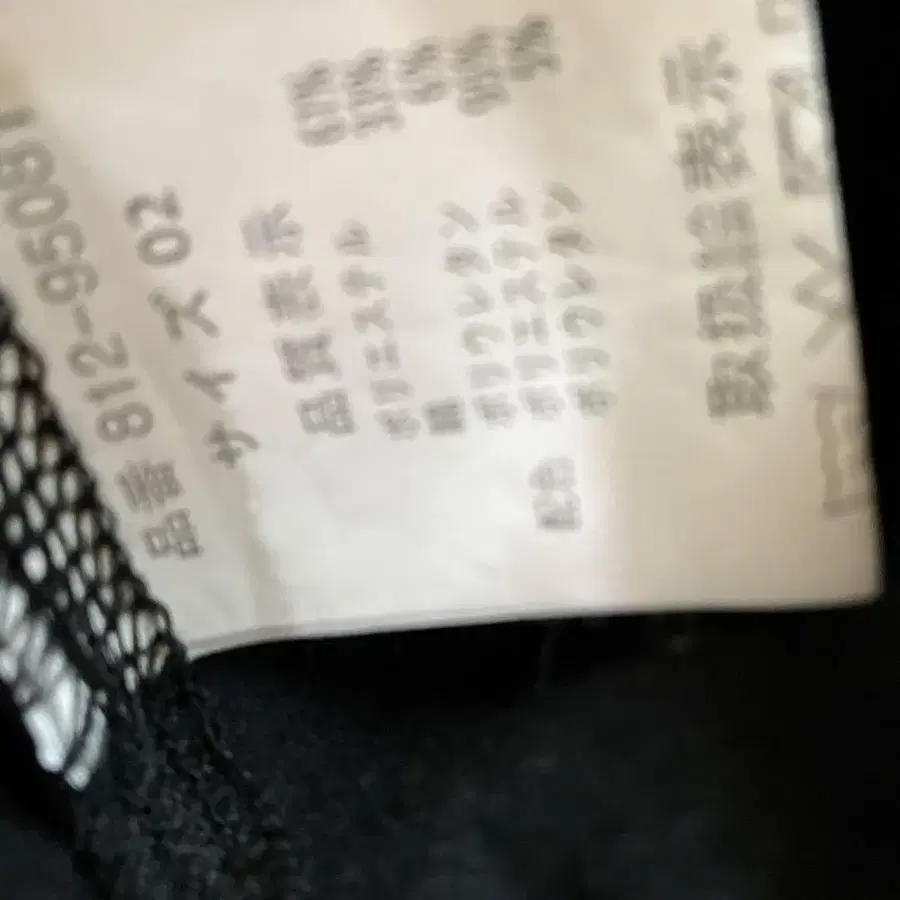 7번째 상품 이미지