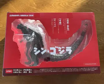 S.H.MonsterArts GODZILLA 2016 신 고질라