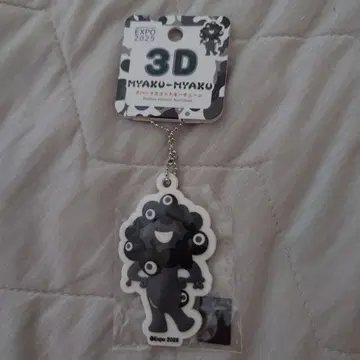 새상품 오사카 만박 블랙 미야쿠미야쿠 3D 러버 마스코트 마그넷 A