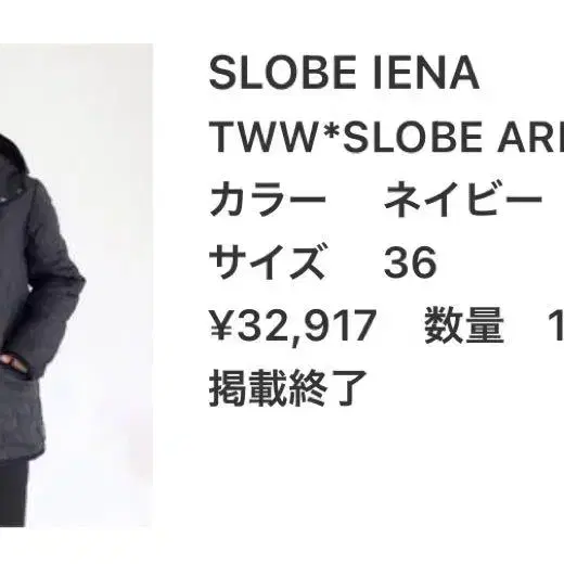 1번째 상품 이미지