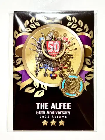 THE ALFEE 2024 가을 투어 메달 키링 (하마마츠 디자인)