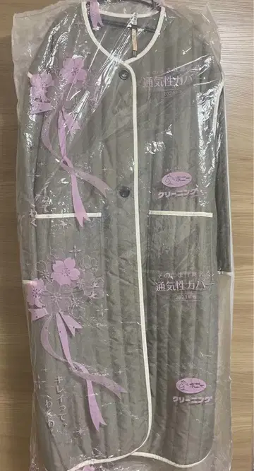 여성용 가을/겨울 아우터