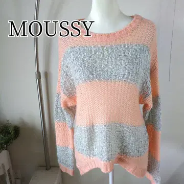 MOUSSY 모헤어 블렌드 큼직하게 짠 로우게이지 니트 보더 루즈핏