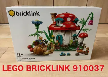 LEGO BRICKLINK 910037 버섯의 집 레고