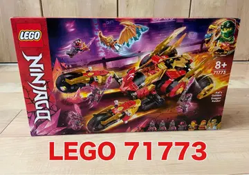 LEGO Ninjago 71773 카이의 골든 드래곤 라이더