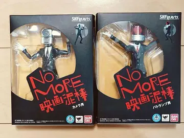 S.H.Figuarts 영화 도둑 카드놀이 남자 카메라 남자 피규아트