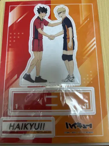 하이큐 츠키시마 케이 쿠로오 테츠로 쓰레기장의 결전 아크릴 스탠드