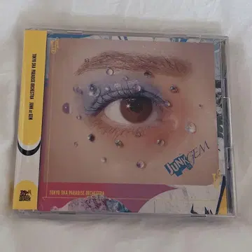 도쿄 스카 파라다이스 오케스트라 JUNK or GEM