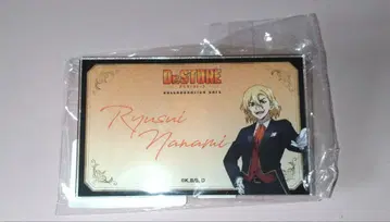 Dr.STONE 연미복 네임 배지 류수