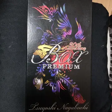 나가부치 츠요시 30th Anniversary Box Premium