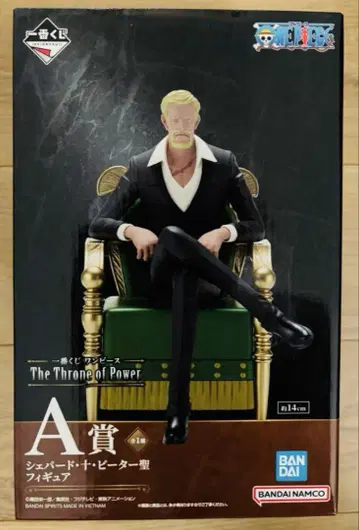 제일복권 원피스 The Throne of Power A상 셰퍼드