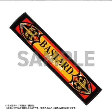 블루 록 머플러 타월 타월 바스터드 뮌헨 블루 록 전