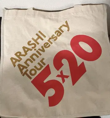 아라시 Anniversary Tour 5x20 토트백 쇼핑백