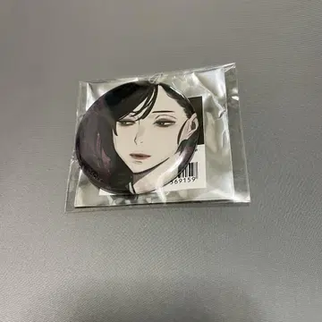 캔뱃지 시키마 하루에 파라노마사이트