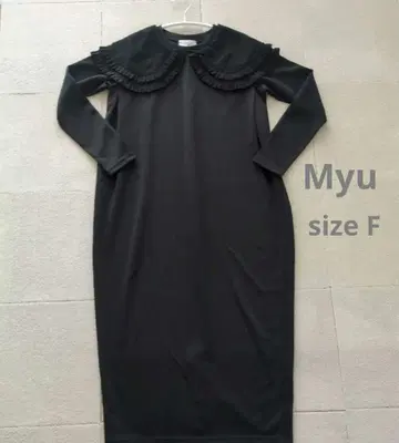 [새상품] Myu 긴팔 BIG 턱 프릴 옷깃 롱 원피스 블랙 프릴 옷깃