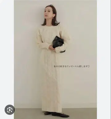 louren 레이스 코쿤 드레스