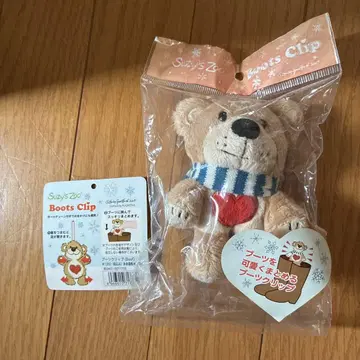 수지주 부츠 클립 레어
