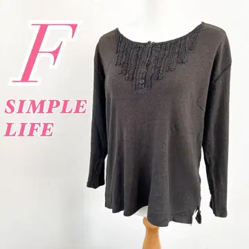 SIMPLE LIFE 심플 라이프 브라운 롱 T셔츠 F 리브
