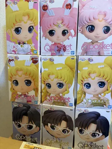 세일러문 Q posket 세레니티 엔디미온 치비문