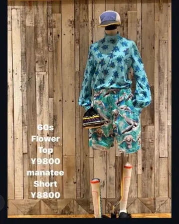 TORO vintage Flower tops