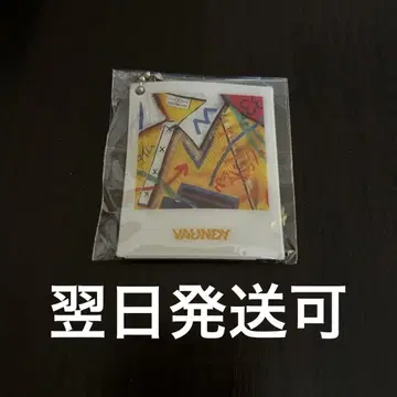 vaundy 캡슐 토이