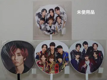 미사용품 sixtones 부채 일괄 다나카 쥬리 4점 세트