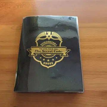 동방신기 4th LIVE TOUR 2009 사진 앨범