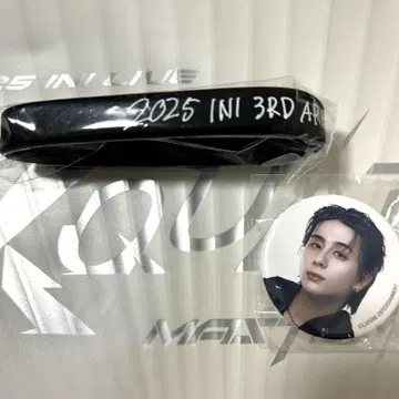 INI 니시 히로토 캡슐 토이 러버 밴드 캔뱃지
