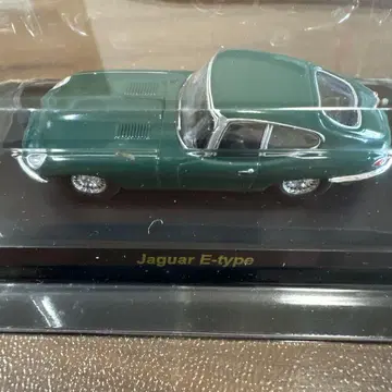 Jaguar E-type 미니카 1/64 스케일