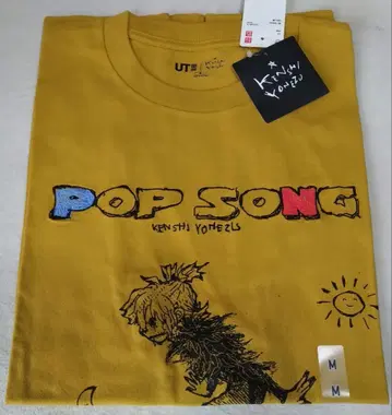요네즈켄시 UNIQLO 콜라보 T셔츠/POP SONG