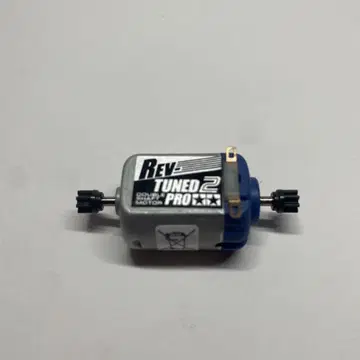 Rev Tuned 2 Pro 모터