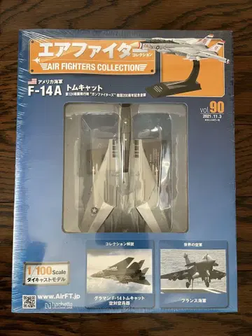 F-14A 톰캣 90호 1/100 스케일