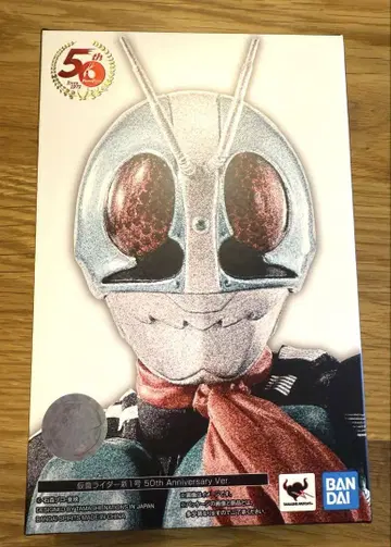 S.H. 피규아트 진골조제법 가면라이더 신1호 50th Ver.