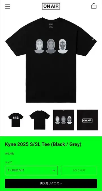 on air Kyne 2025 S/SL Tee (Black / Grey)