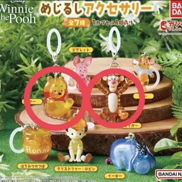 Winnie the Pooh 메지루시 액세서리 푸 & 티거