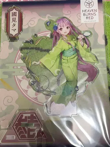 헤브번 쿠니미 타마 아틀레 아크릴 스탠드