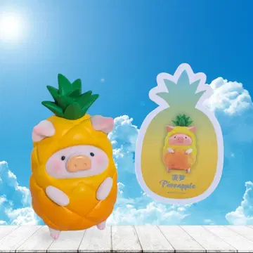 아기 돼지 LULU 비치 파티!