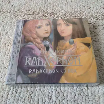 RAHXEPHON CD-BOX 기간 한정 생산반