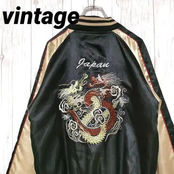 스카잔 가로 요코스카 자수 드래곤 인기 컬러 L 빈티지 블랙 x 금